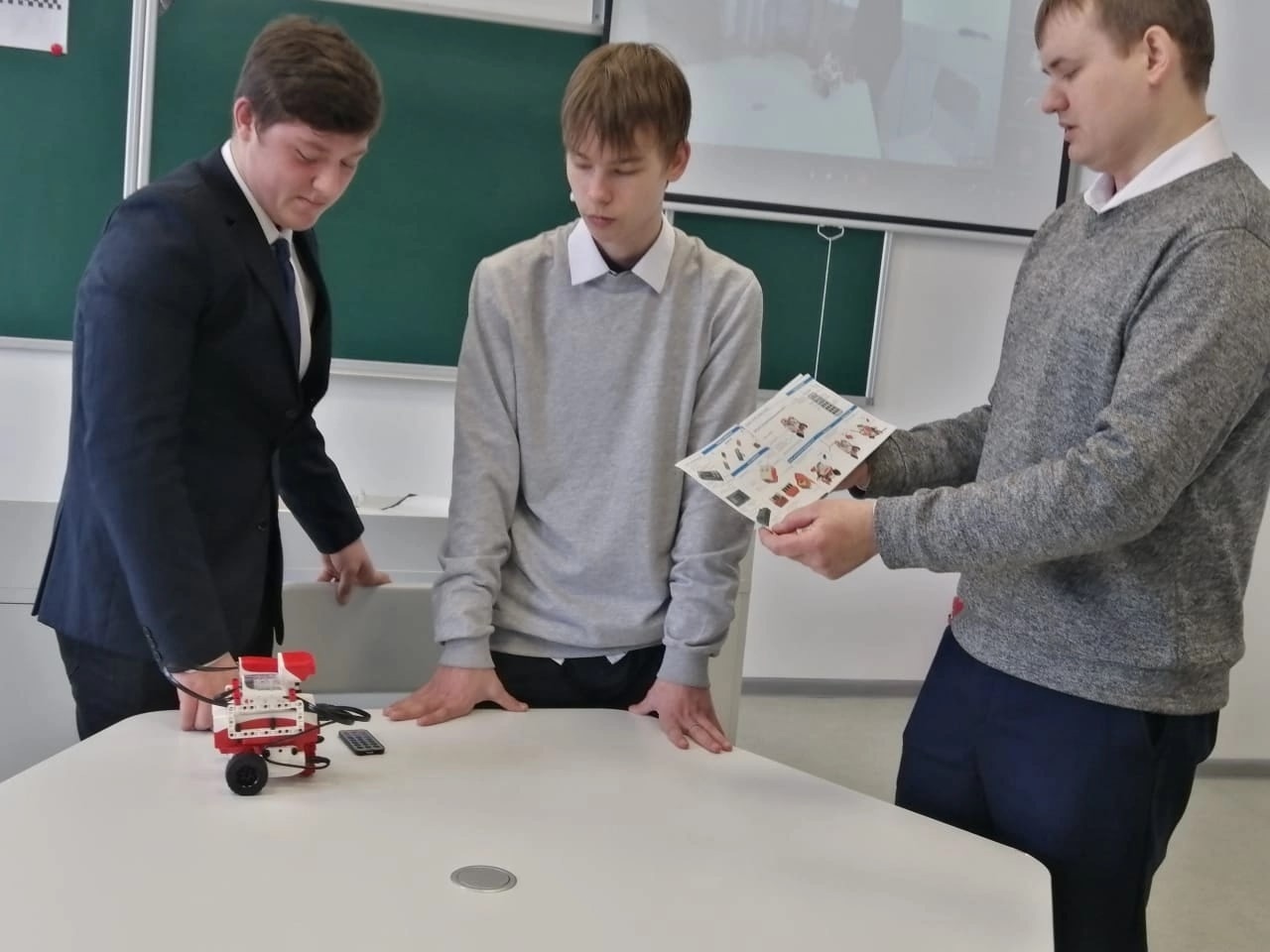 Робототехника